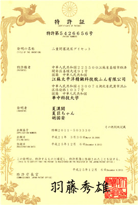 1514942185713002R8yK.jpg