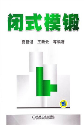 15149422045573760Zhu.jpg
