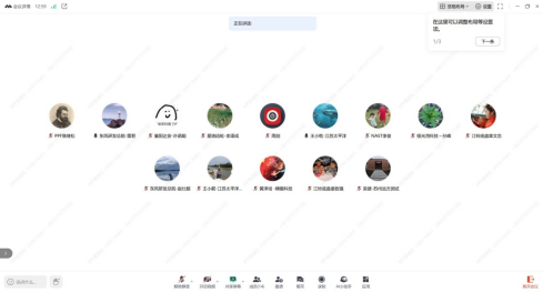 1746491158466849Os8w.png image.png
